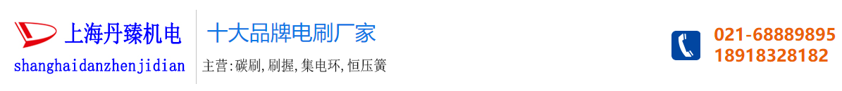 山東宏楚空調(diào)設(shè)備有限公司