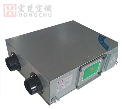 新風(fēng)換氣機